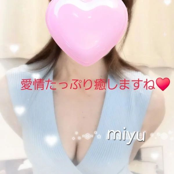 本日10時から出勤します♥️🥰
