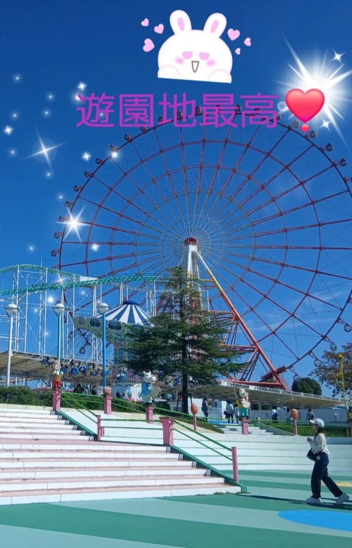 本日🌸10:00~17:00🌸まで出勤致します🥰