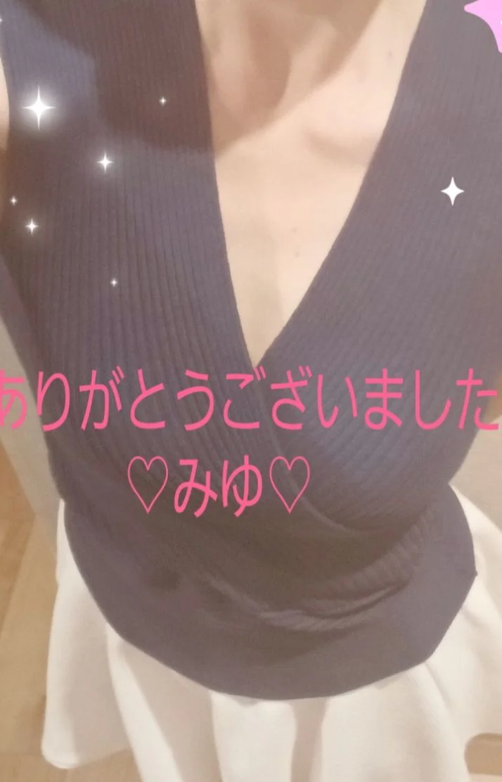 10/14(水)のありがとう~🥰