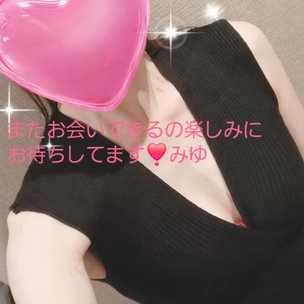 9/25(金)のありがとう~🥰