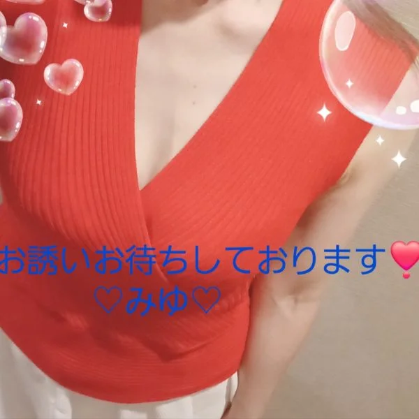 本日10:00~17:00まで出勤致します🥰