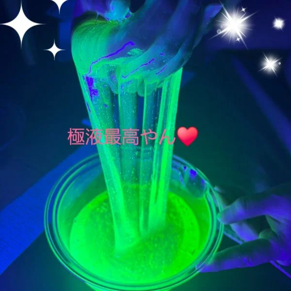 6/19(金)のありがとう~🤗