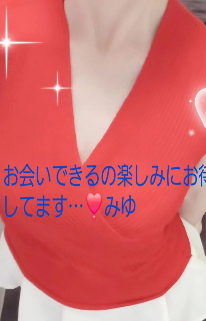 本日🌸10:00~17:00🌸まで出勤致します🥰