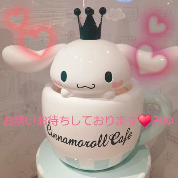 本日12:30~出勤致します♥️