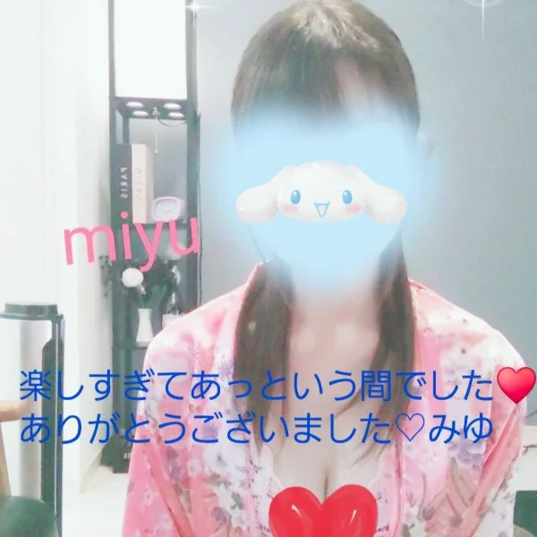 6/15日のありがとう💖🤣
