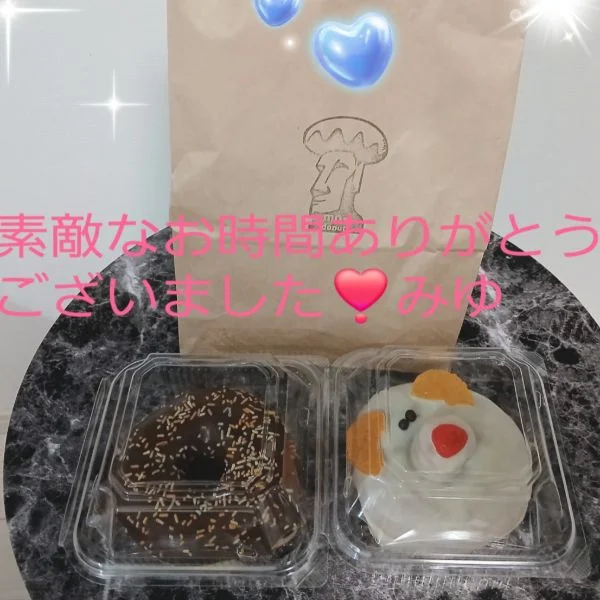 7/24(金)のありがとう~😆💕