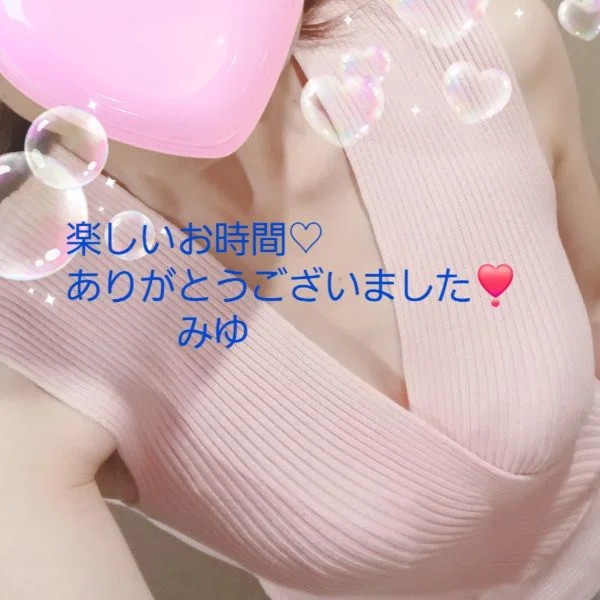 8/12(水)のありがとう~💕😆