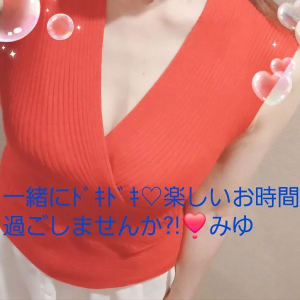 本日10:00~出勤致します❣️