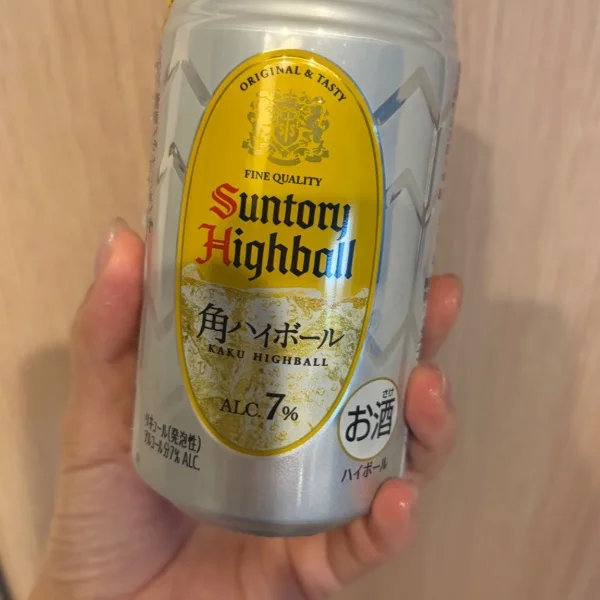本日もありがとう♡ございました♡