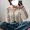 水沢なぎさ