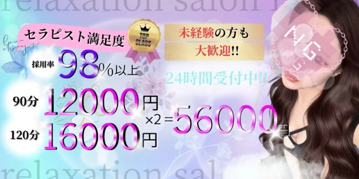 DEAR(ディアー)