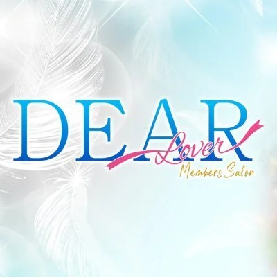DEAR(ディアー)のメリットイメージ(3)