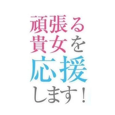 【DEARがお客様に選ばれる理由】のサムネイル