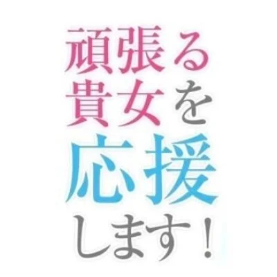 【DEARがお客様に選ばれる理由】のサムネイル