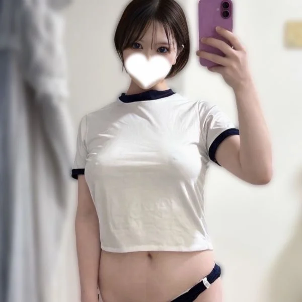 たいきん！