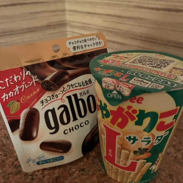 昨日もありがとうございました✨️