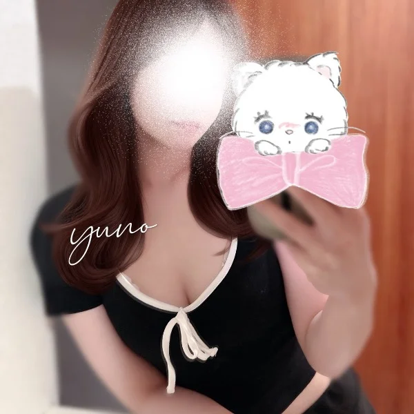 15:00-いるよ(⃔ ᴖ ·̫ ᴖ⸝⸝ )⃕↝