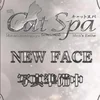 ひなた