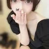 あき