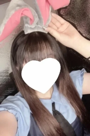 ねむ