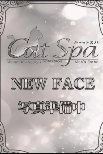 じゅり