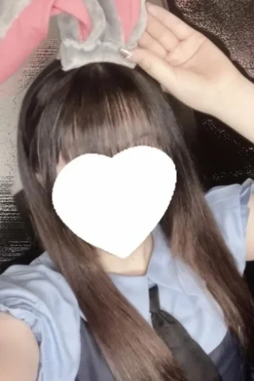 ねむ