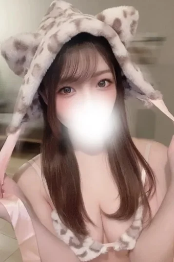 らん