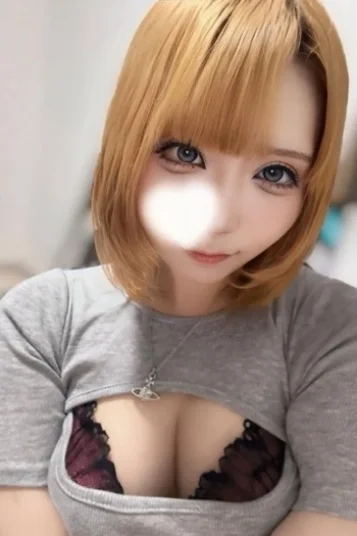みよ