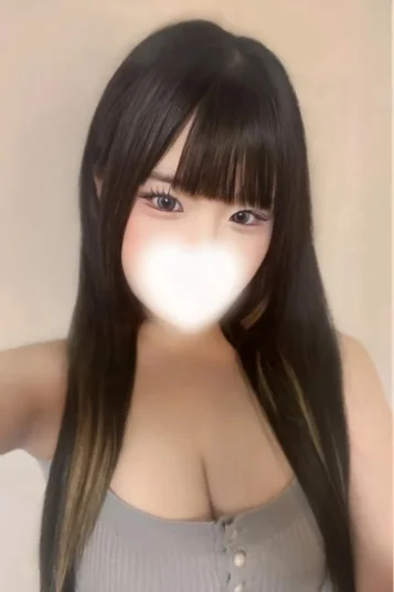 りん