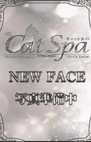りむ