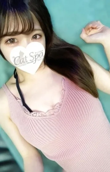にの