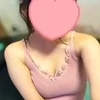 うた
