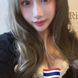 りん