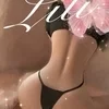 りり