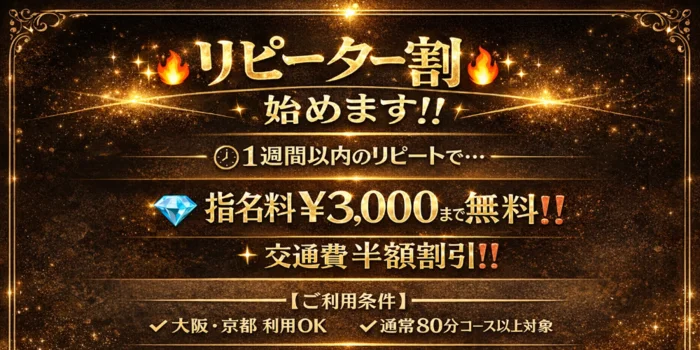 セピアコレクション