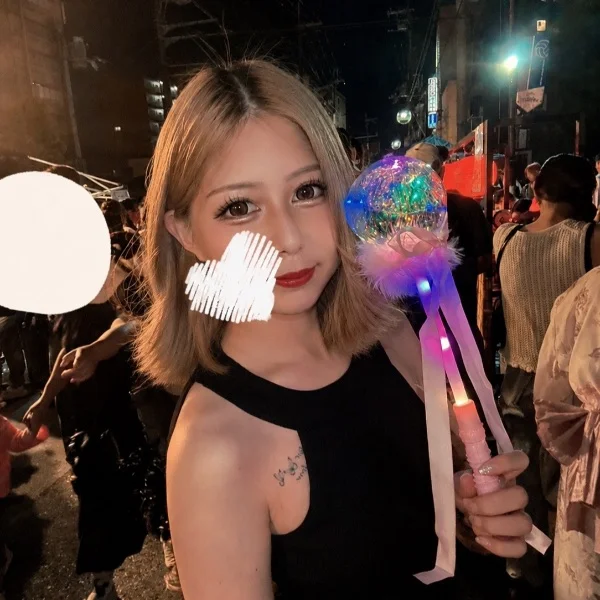 20時❕