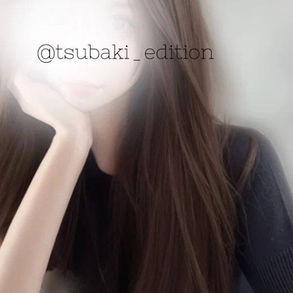 いるよ👻