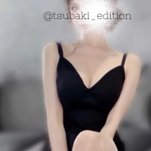 🤫❤️