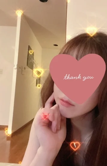 瑞穂（みずほ）