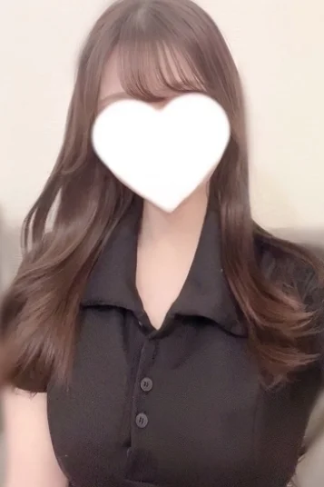 りの