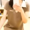 あやみ
