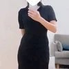みお