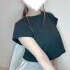 南帆(なほ)-G