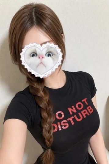 友梨奈（ゆりな）
