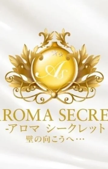 SECRET
