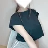 南帆（なほ）-G