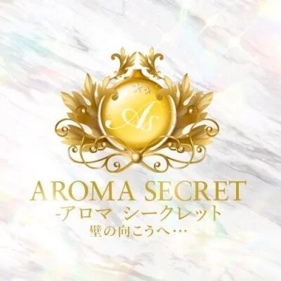 エステ魂限定コース エステ魂限定コース