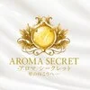 AROMA SECRETの店舗アイコン