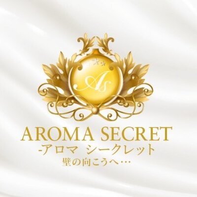 AROMA SECRETのメッセージ用アイコン