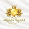 未経験者様大募集のサムネイル